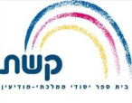 בתי ספר